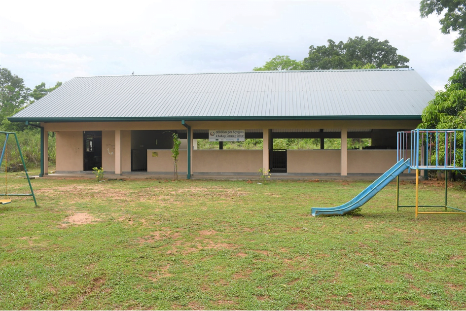 Gebouw Community College in Wellawaya Sri Lanka